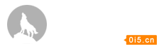 2018香港工商铺亿元成交225宗 交易额逾1500亿港元 
